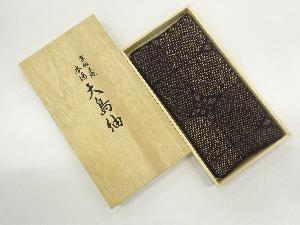 リサイクル　大島紬抽象花模様織出し財布